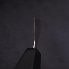 Kiritsuke SLD Wave Nickel Damascus Buffalo Ebony Handle 210mm-[Musashi]-[Japanese-Kitchen-Knives]