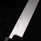 Kiritsuke SLD Wave Nickel Damascus Walnut Handle 210mm-[Musashi]-[Japanese-Kitchen-Knives]