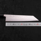 Kiritsuke SLD Wave Nickel Damascus Walnut Handle 210mm-[Musashi]-[Japanese-Kitchen-Knives]