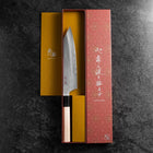 Kiritsuke Silver Steel #3 Kasumi Buffalo Magnolia Handle 200mm-[Musashi]-[Japanese-Kitchen-Knives]