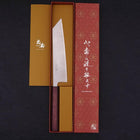 Kiritsuke Silver Steel #3 Polished Purple Urushi Handle 210mm-[Musashi]-[Japanese-Kitchen-Knives]
