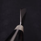 Kiritsuke Stainless Clad Blue Super Kurouchi Tsuchime Western Handle 210mm-[Musashi]-[Japanese-Kitchen-Knives]