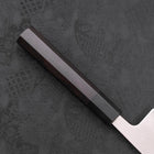Kiritsuke VG-10 Damascus Buffalo Ebony Handle 210mm-[Musashi]-[Japanese-Kitchen-Knives]