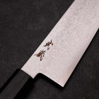 Kiritsuke VG-10 Damascus Ebony Handle 210mm-[Musashi]-[Japanese-Kitchen-Knives]