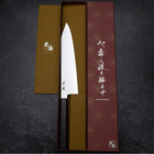 Kiritsuke VG-10 Damascus Ebony Handle 210mm-[Musashi]-[Japanese-Kitchen-Knives]
