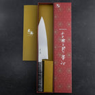 Kiritsuke VG-10 Damascus Gray Birch Handle 210mm-[Musashi]-[Japanese-Kitchen-Knives]