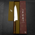 Kiritsuke VG-10 Damascus Yellow Birch Handle 210mm-[Musashi]-[Japanese-Kitchen-Knives]