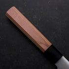Kiritsuke VG-10 Polished Cherry Handle 210mm-[Musashi]-[Japanese-Kitchen-Knives]