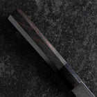 Kiritsuke White Steel #2 Kurouchi Buffalo Ebony Handle 200mm-[Musashi]-[Japanese-Kitchen-Knives]