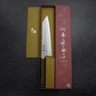 Kiritsuke White Steel #2 Nashiji Ashwood Handle 210mm-[Musashi]-[Japanese-Kitchen-Knives]