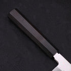 Kiritsuke White Steel #2 Mirror Finish Honyaki Buffalo Ebony Handle 240mm-[Musashi]-[Japanese-Kitchen-Knives]