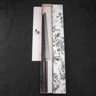 Kiritsuke Yanagiba Blue Steel #2 Kurouchi Buffalo Wenge Handle 270mm (10.6”)-[Musashi]-[Japanese-Kitchen-Knives]