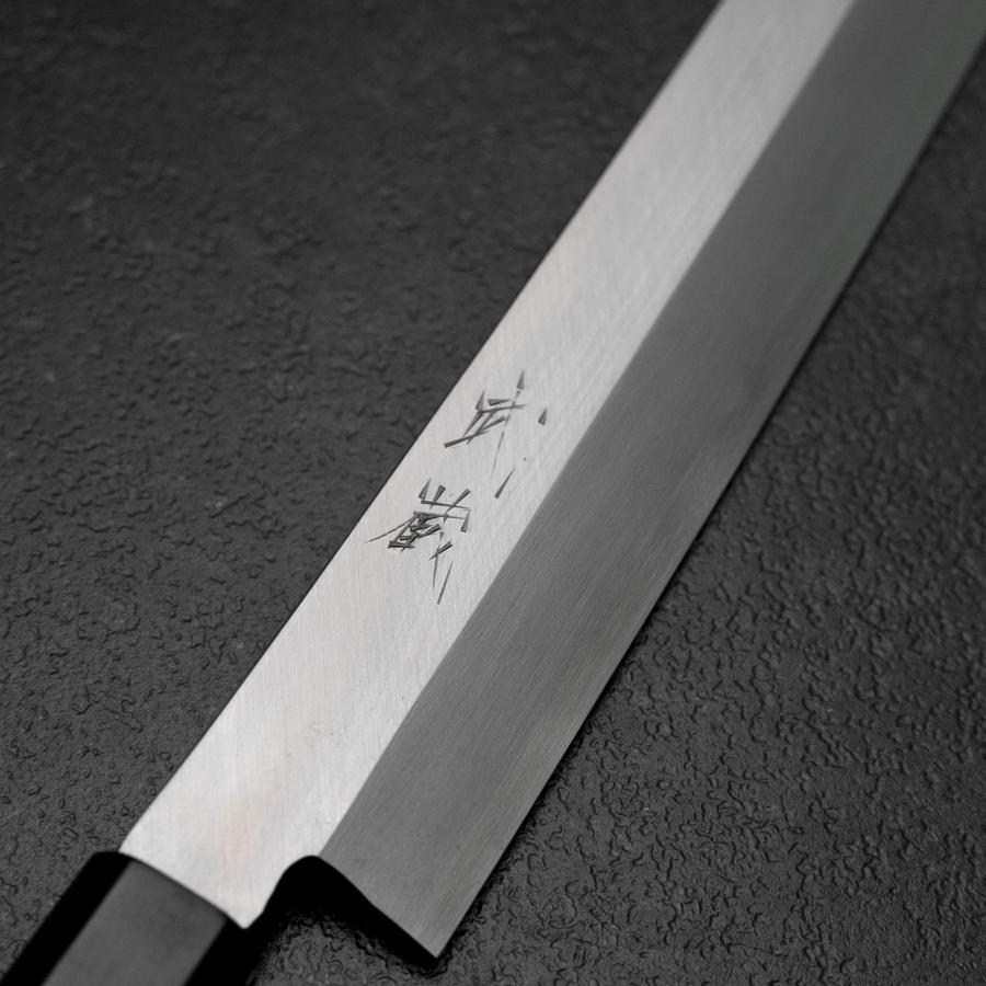 Kiritsuke Yanagiba Silver Steel #3 Kasumi Buffalo Ebony Handle 300mm (Sori)-[Musashi]-[Japanese-Kitchen-Knives]