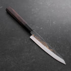Koyanagi Blue Steel #1 Kurouchi Chokin Nami Buffalo Ebony Handle 150mm (5.9”)-[Musashi]-[Japanese-Kitchen-Knives]
