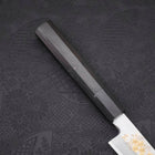 Koyanagi White Steel #2 Kasumi Chokin Sakura Buffalo Ebony Handle 135mm (5.3”)-[Musashi]-[Japanese-Kitchen-Knives]