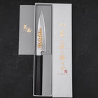 Koyanagi White Steel #2 Kasumi Chokin Sakura Buffalo Ebony Handle 135mm (5.3”)-[Musashi]-[Japanese-Kitchen-Knives]