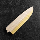 MUSASHI - Magnolia Saya Sheath for Santoku Knife with Pin 165/180mm (7”)-[Musashi]-[Japanese-Kitchen-Knives]