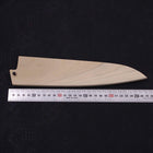 Magnolia Saya Sheath for Gyuto with Pin 210mm-[Musashi]-[Japanese-Kitchen-Knives]