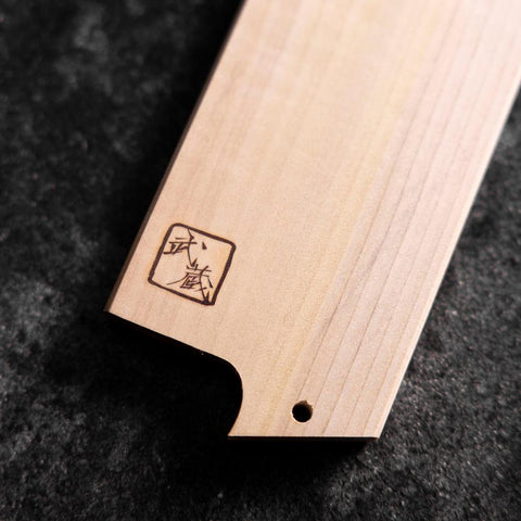 Magnolia Saya Sheath for Nakiri Knife with Pin 180mm (7”)-[Musashi]-[Japanese-Kitchen-Knives]