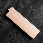 Magnolia Saya Sheath for Nakiri Knife with Pin 180mm (7”)-[Musashi]-[Japanese-Kitchen-Knives]
