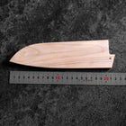 Magnolia Saya Sheath for Santoku Knife with Pin 165mm (6.5”)-[Musashi]-[Japanese-Kitchen-Knives]