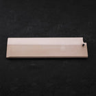 Magnolia Saya Sheath for Usuba(Kanto) with Pin 210mm-[Musashi]-[Japanese-Kitchen-Knives]