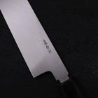Mukimono White Steel #2 Kasumi Buffalo Magnolia Handle 180mm-[Musashi]-[Japanese-Kitchen-Knives]