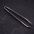Musashi High Level Fish Bone Tweezers 120mm (4.7”)-[Musashi]-[Japanese-Kitchen-Knives]