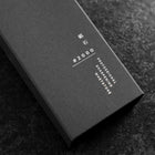 Musashi Professional Marble Sharpening Stone #2000-[Musashi]-[Japanese-Kitchen-Knives]