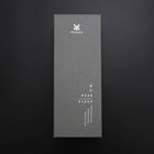 Musashi Professional Sharpening Stone Double-Sided #240/#1000-[Musashi]-[Japanese-Kitchen-Knives]