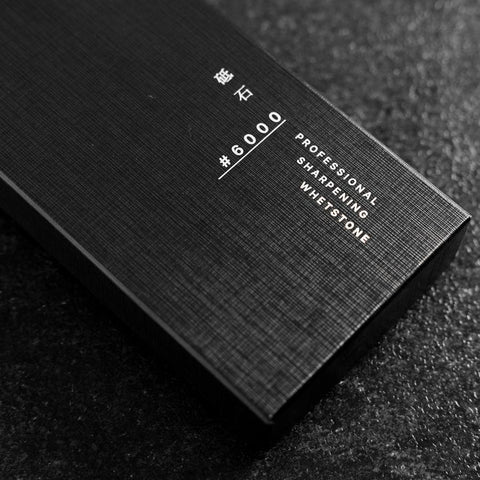 Musashi Sharpening stone knife sharpener #6000-[Musashi]-[Japanese-Kitchen-Knives]