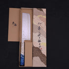 Nakiri AUS-10 Nashiji Damascus Ocean White Blue Handle 165mm-[Musashi]-[Japanese-Kitchen-Knives]