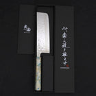 Nakiri AUS-10 Nashiji Damascus Ocean White Mix Handle 165mm-[Musashi]-[Japanese-Kitchen-Knives]