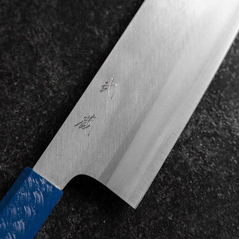 Nakiri AUS-10 Polished Blue Urushi Handle 170mm (6.7”)-[Musashi]-[Japanese-Kitchen-Knives]