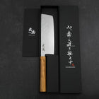 Nakiri AUS-8 Nashiji Olive Handle 165mm-[Musashi]-[Japanese-Kitchen-Knives]