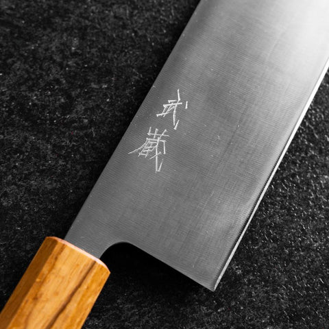 Nakiri AUS-8 Polished Oak Handle 165mm (6.5”)-[Musashi]-[Japanese-Kitchen-Knives]