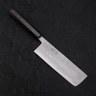 Nakiri Blue Steel #2 Damascus Buffalo Ebony Handle 165mm (6.5”)-[Musashi]-[Japanese-Kitchen-Knives]