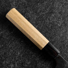 Nakiri Blue Steel #2 Kurouchi Damascus Buffalo Magnolia Handle 165mm (6.5”)-[Musashi]-[Japanese-Kitchen-Knives]