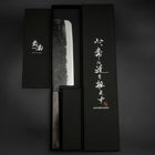 Nakiri Blue Steel #2 Kurouchi Ebony Handle 170mm (6.7”)-[Musashi]-[Japanese-Kitchen-Knives]