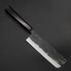 Nakiri Blue Steel #2 Kurouchi Ebony Handle 170mm (6.7”)-[Musashi]-[Japanese-Kitchen-Knives]