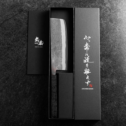 Nakiri Blue Steel #2 Stainless Clad Nashiji Black Ishime Handle 165mm (6.5”)-[Musashi]-[Japanese-Kitchen-Knives]