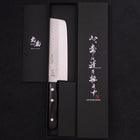 Nakiri Blue Steel #2 Tsuchime Stainless Clad Western Purple Handle 165mm (6.5”)-[Musashi]-[Japanese-Kitchen-Knives]