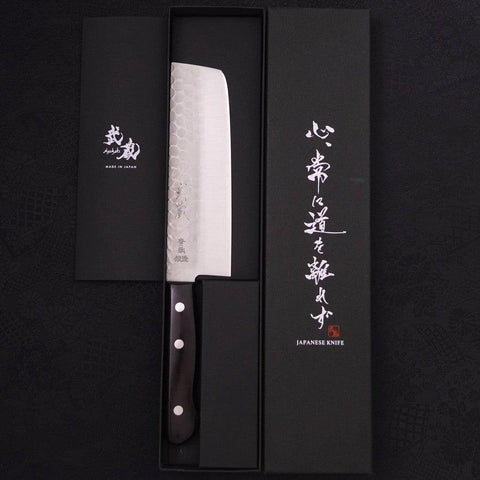 Nakiri Blue Steel #2 Tsuchime Stainless Clad Western Purple Handle 165mm (6.5”)-[Musashi]-[Japanese-Kitchen-Knives]