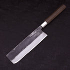 Nakiri Blue Steel #2 Walnut Handle 200mm (7.9”)-[Musashi]-[Japanese-Kitchen-Knives]