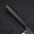 Nakiri Blue Super Kurouchi Buffalo Ebony Handle 165mm-[Musashi]-[Japanese-Kitchen-Knives]
