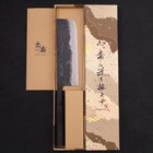 Nakiri Blue Super Kurouchi Buffalo Ebony Handle 165mm-[Musashi]-[Japanese-Kitchen-Knives]