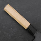Nakiri Blue Steel #1 Stainless Clad Kurouchi Buffalo Magnolia Handle 165mm-[Musashi]-[Japanese-Kitchen-Knives]