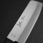Nakiri Blue Steel #2 Polished Stainless Clad Western Handle 160mm-[Musashi]-[Japanese-Kitchen-Knives]