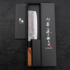 Nakiri Blue Steel #2 Stainless Clad Nashiji Buffalo Teak Handle 165mm-[Musashi]-[Japanese-Kitchen-Knives]