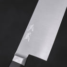Nakiri HAP-40 Polished Western Handle 165mm-[Musashi]-[Japanese-Kitchen-Knives]